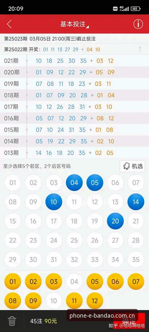 半岛体育平台下载地址实用指南：从注册到安装的完整技术评测